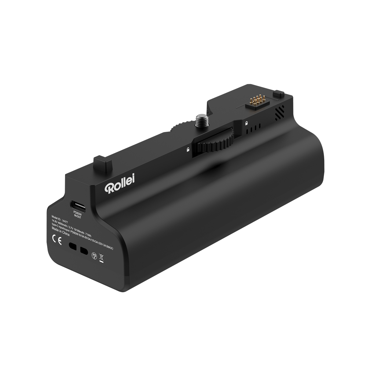 Battery reed | 71 Wh | For Lux series