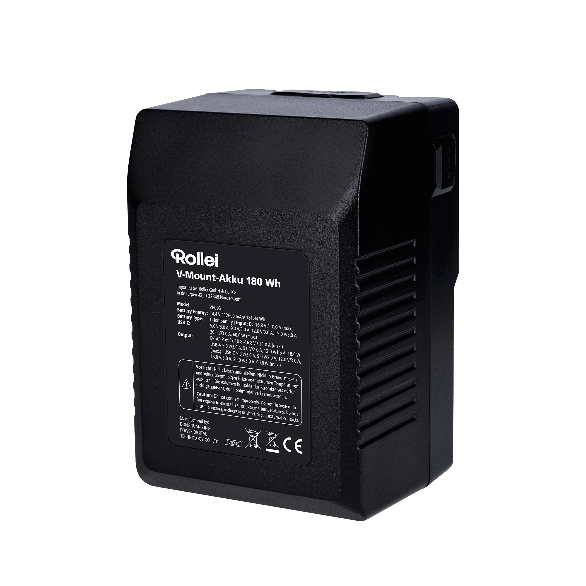 V-Mount Battery | various capacities