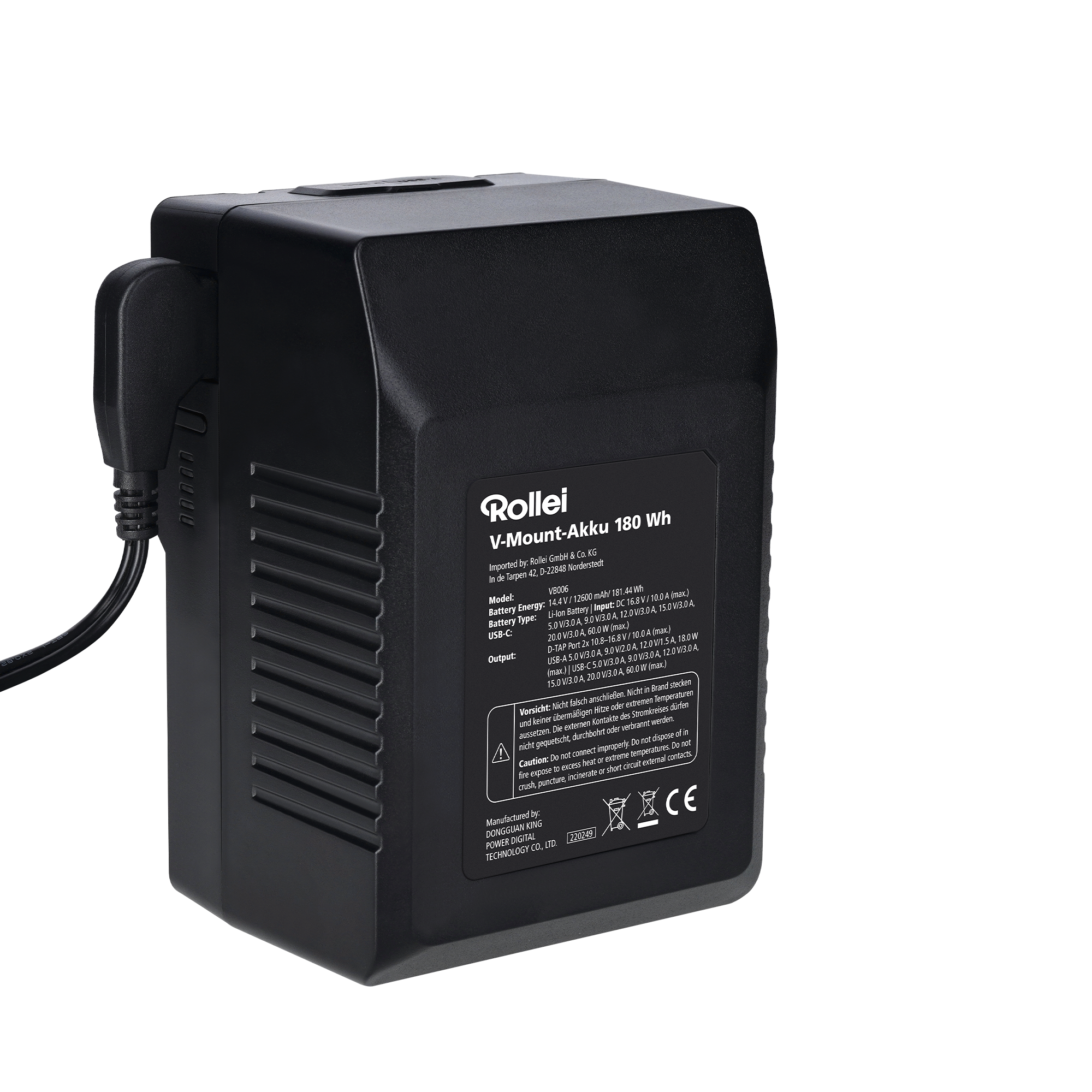 V-Mount Battery | various capacities