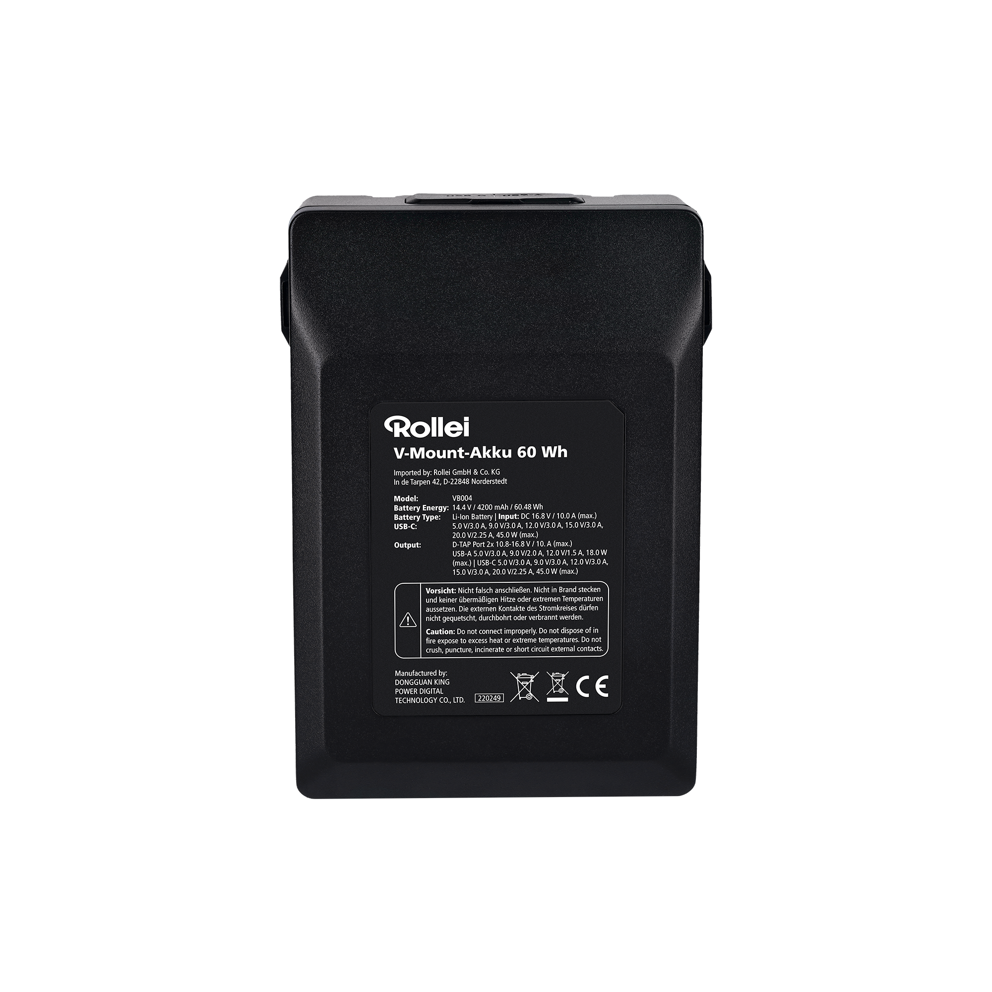 V-Mount Battery | various capacities