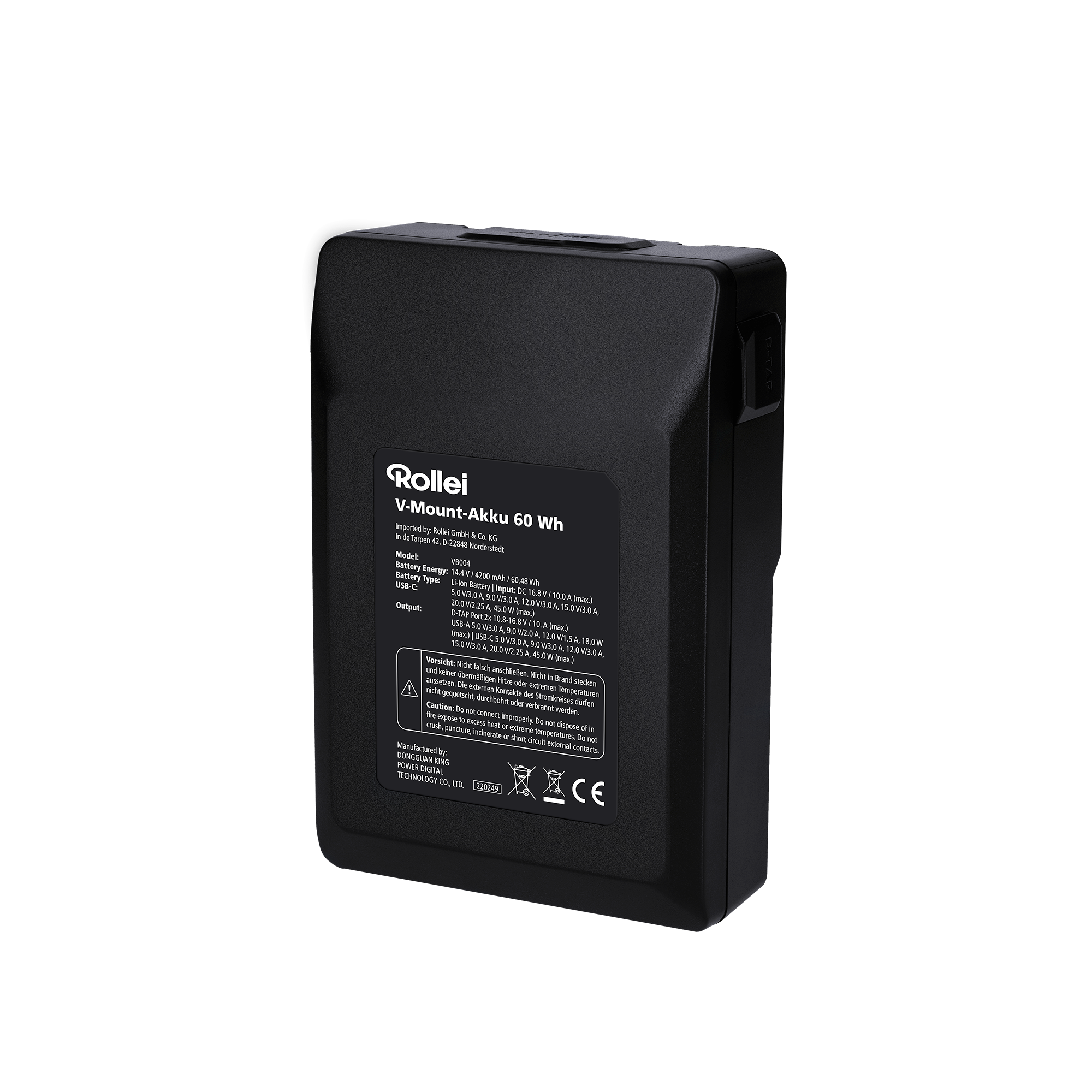 V-Mount Battery | various capacities