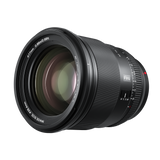 B-stock lens AF 75 mm F/1.2 Pro Z DX with Nikon Z mount