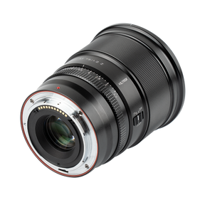 Lens AF 75mm F/1.2 Pro Z DX with Nikon Z mount