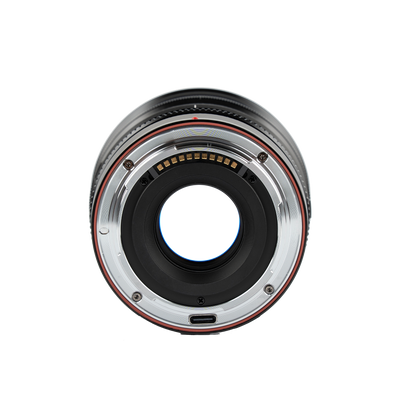 Viltrox Objektiv | AF 75 mm | F/1.2 Pro Z DX | Nikon Z-Mount