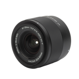 B-stock lens AF 20 mm F/2.8 FE with Sony E-Mount