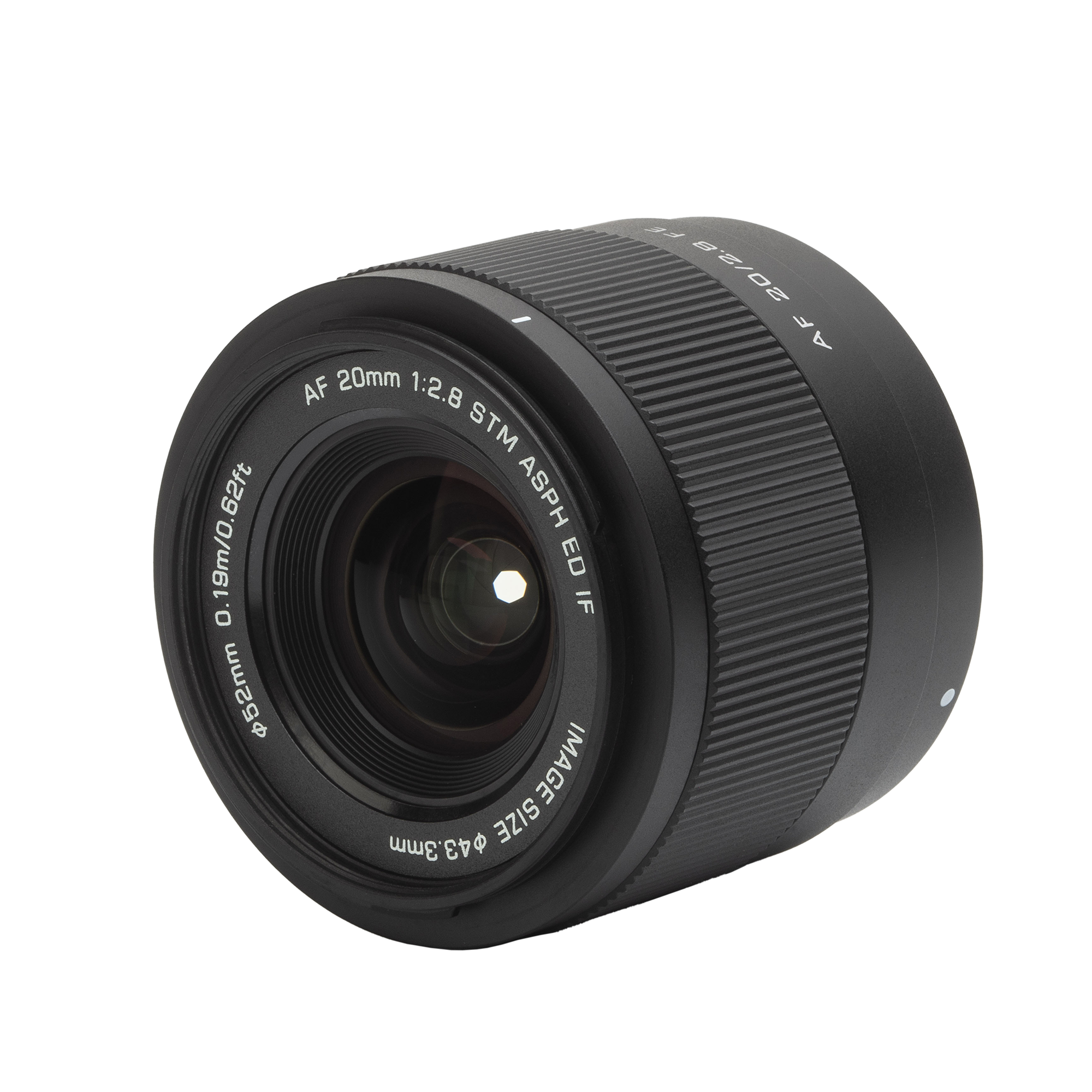 B-Stock Lens AF 20mm F/2.8 FE with Sony E-Mount