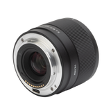 B-stock lens AF 20 mm F/2.8 FE with Sony E-Mount