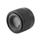 B-goods lens | AF 56 mm | F/1.7 e | Sony E-Mount