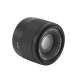 B-goods lens | AF 56 mm | F/1.7 e | Sony E-Mount