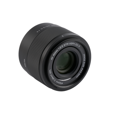 B-Stock Lens | AF 40 mm | F/2.5 FE | Sony E-Mount