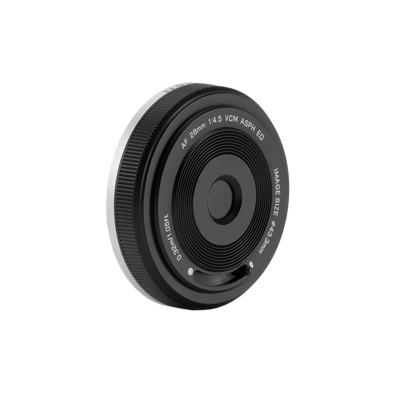 B-Stock: AF 28mm F/4.5 FE Lens for Sony