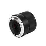 Lens i af 35 mm i f/1.7 dx i nikon z-mount