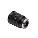 Viltrox Objektiv | AF 35 mm | F/1.2 LAB FX | Nikon Z-Mount