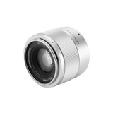 Viltrox lens | AF 56 mm | F/1.7 | Fuji X-Mount