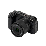 Viltrox lens | AF 15 mm | F/1.7 DX | Nikon Z-Mount