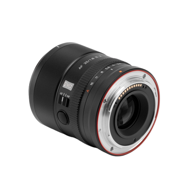 Viltrox Lens | AF 35mm f/1.8 Z EVO | Nikon Z-Mount