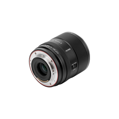 Viltrox Lens | AF 90mm | F/2.2 E EVO | Sony FE-Mount