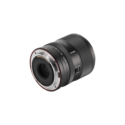 Viltrox Lens | AF 75mm | F/1.8 Z EVO | Nikon Z-Mount