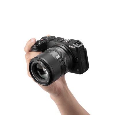 Viltrox Lens | AF 75mm | F/1.8 Z EVO | Nikon Z-Mount