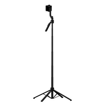B-Stock Easy Creator Quadpod with AI Tracking