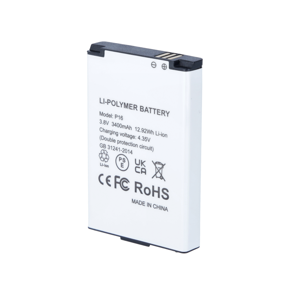 Camcorder Additional Battery