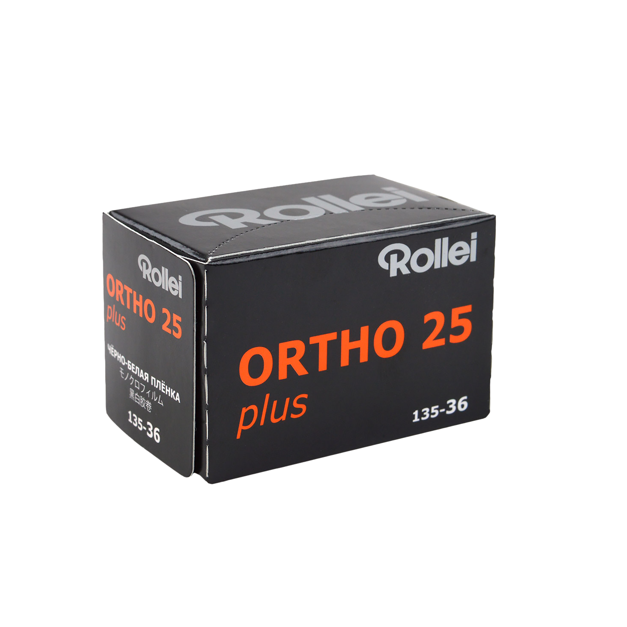Ortho 25 Plus Black-and-White Negative Film | 35mm | 36 Exposures | ISO 25