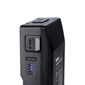 V mount battery 60 Wh