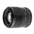 Rollei Equipment B-Ware: Viltrox Objektiv XF 56 mm F/1.4 mit Fuji X-Mount